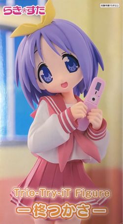 Lucky Star: Tsukasa Hiiragi Figure