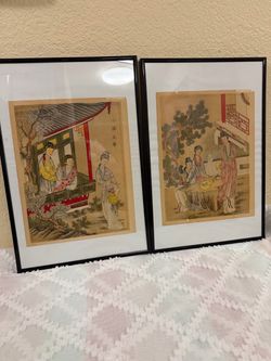 Framed Vintage Chinese Traditional Court Ladies Art Prints - Set of 2 (12.25" x 18.5")