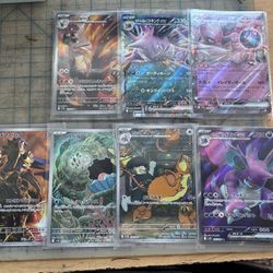 Various Pokemon Cards