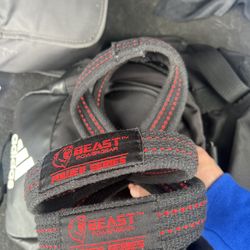 Powerlifting Straps Figure Eight 