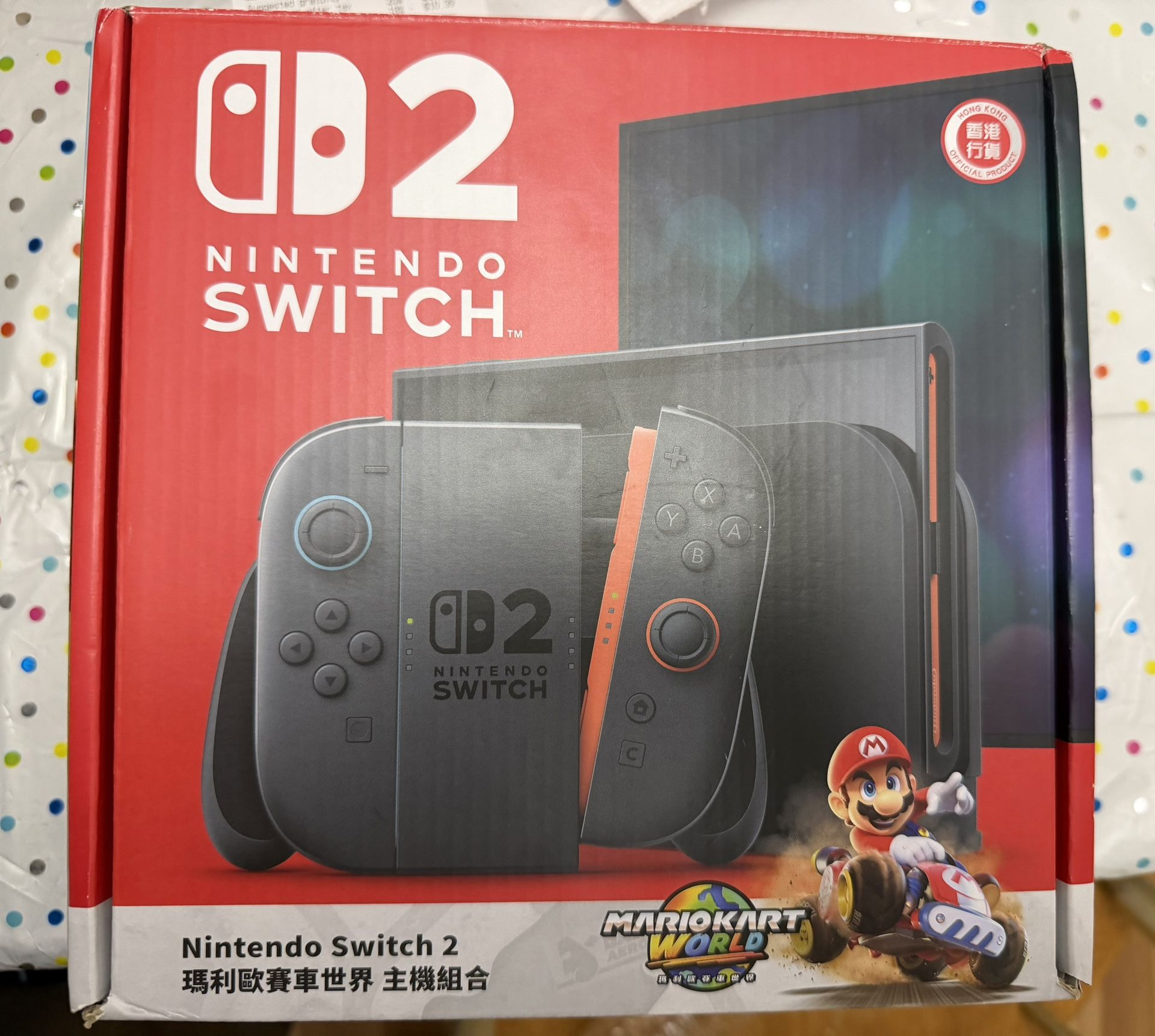 Brand new Nintendo Switch 2 Mario Kart World Bundle