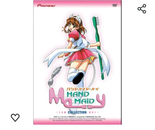 Hand Maid May - Complete Collection [DVD]

