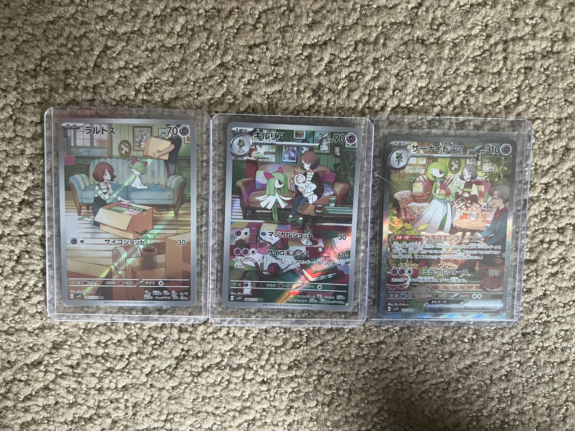 Pokemon Japanese Ralts AR Kirlia AR Gardevoir ex SAR