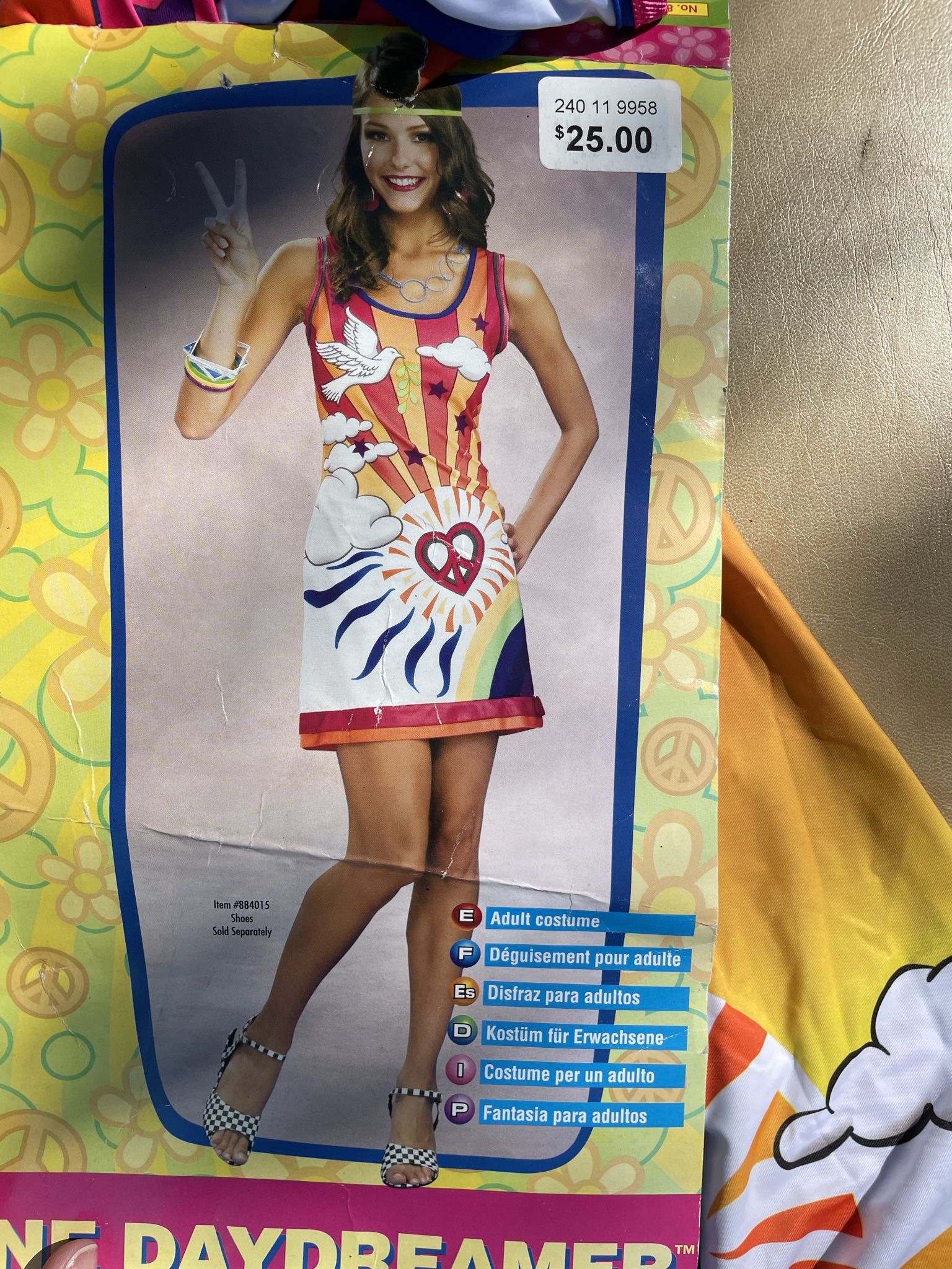 Groovy dress