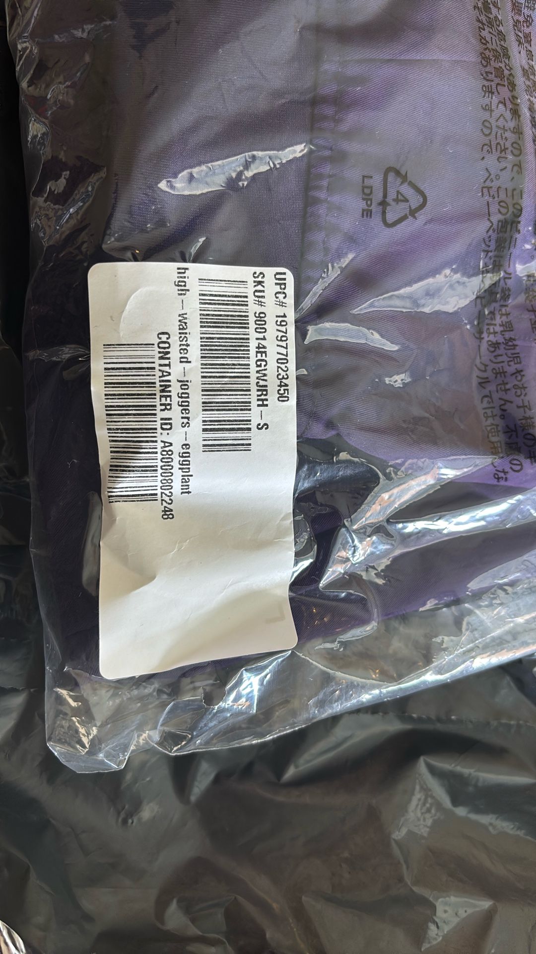 Mandala Size Small Purple Joggers