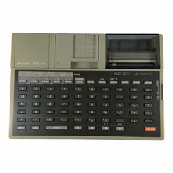 Vintage Seiko UC-2000 Full-Sized Keyboard Docking Station Only - Untested