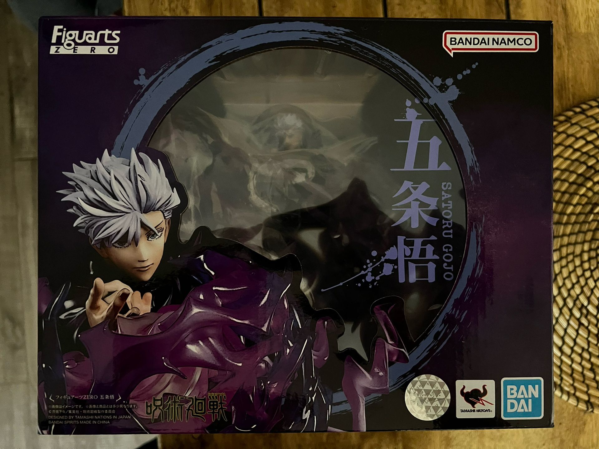 Figurarts Zero Satoru Gojo - Jujutsu Kaisen