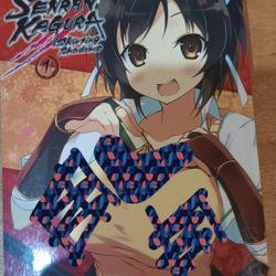 Senran KAGURA SKIRTING SHADOWS #1 MANGA