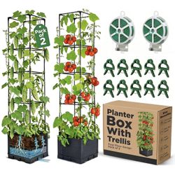 2 Pack Tomato Planter with Trellis 43 Inch X(419)