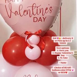 Valentines Balloon Gift 