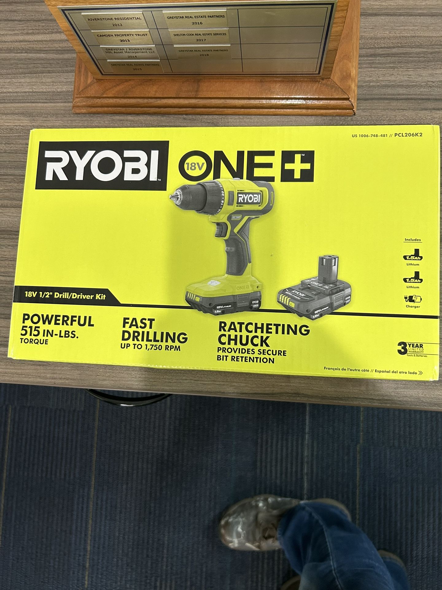 Ryobi Drill