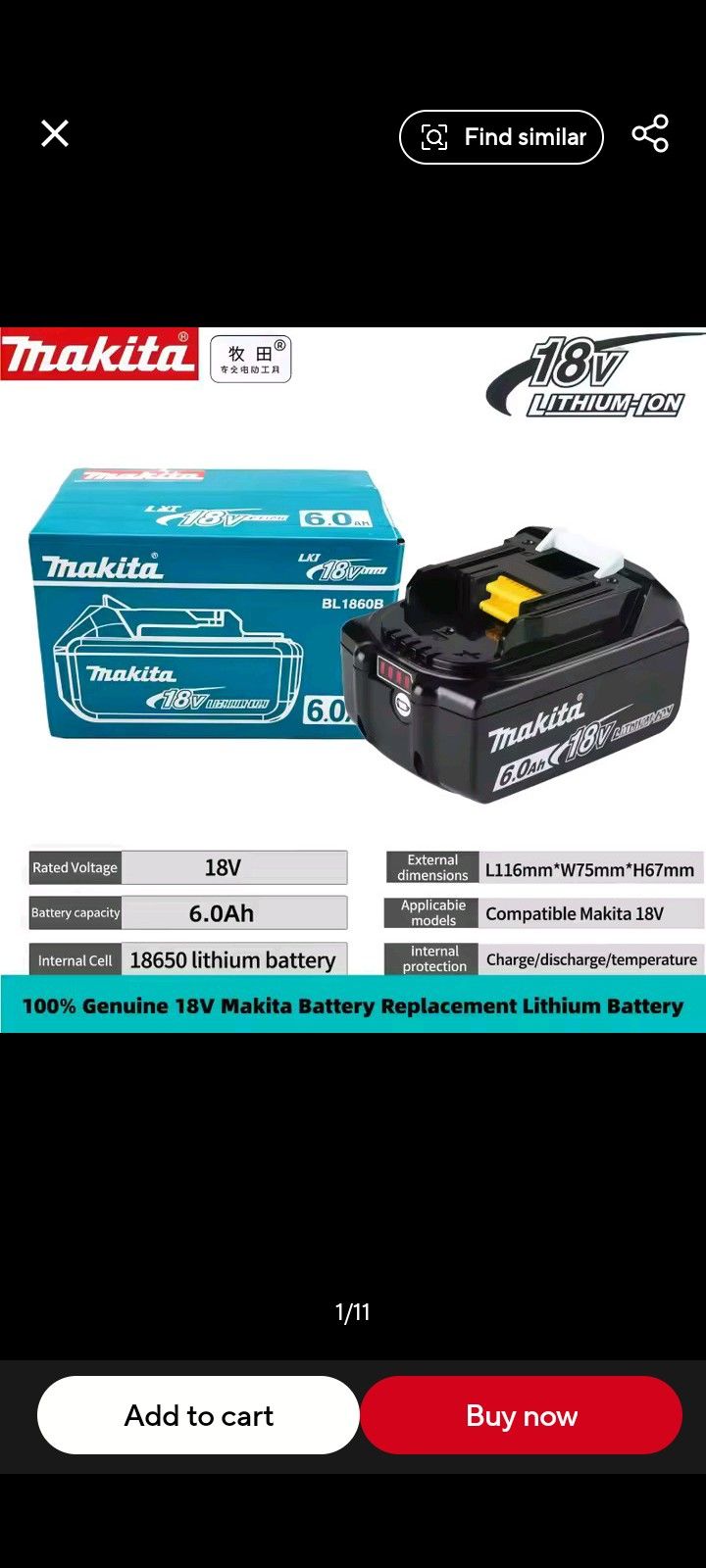 NEW MAKITA 18 V 6.0AH LXT LONG LASTING POWER. Check My Other Listings.