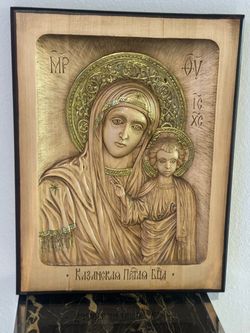 Our Lady of Kazan (Mother of God) – Hand-Carved Wooden Icon