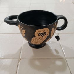 Vintage Greek Vase  - See Details Below 