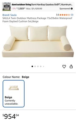 SAULA Serta outdoor swing mattress twin