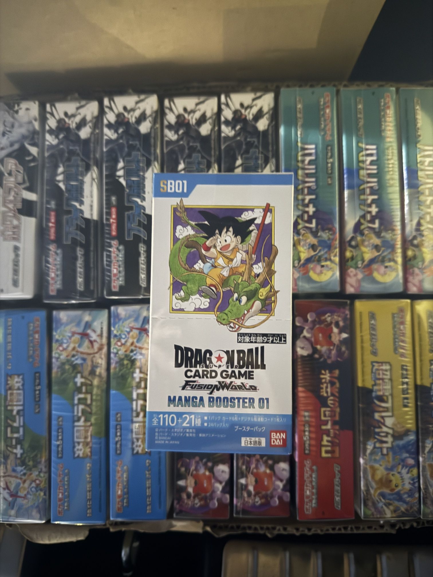 Dragonball Manga Booster 01