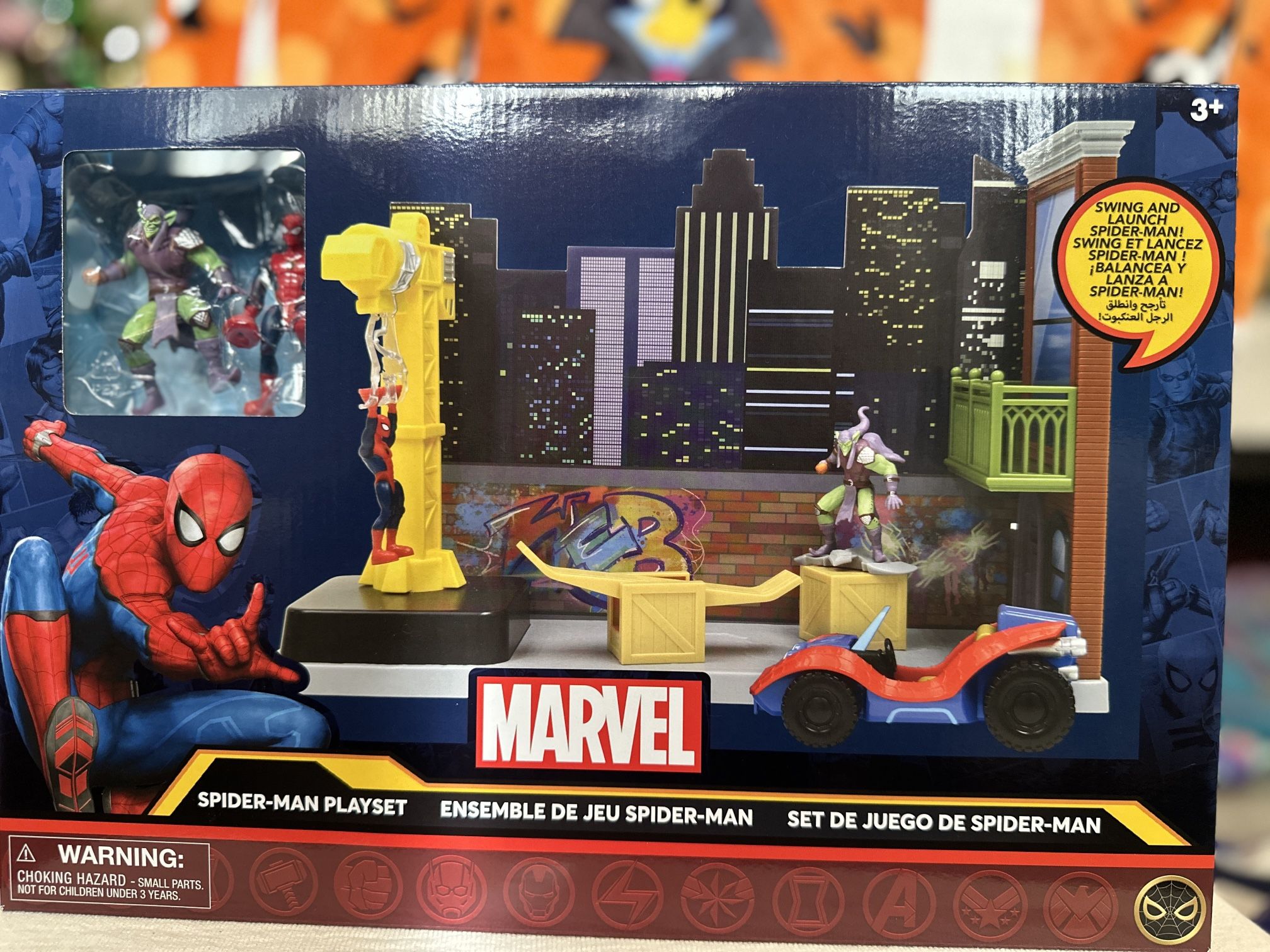 Disney brand Spider-Man toy