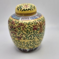 Vintage Handpainted Japanese Porcelain Ginger Jar Vase & Lid Floral Pastel 4"