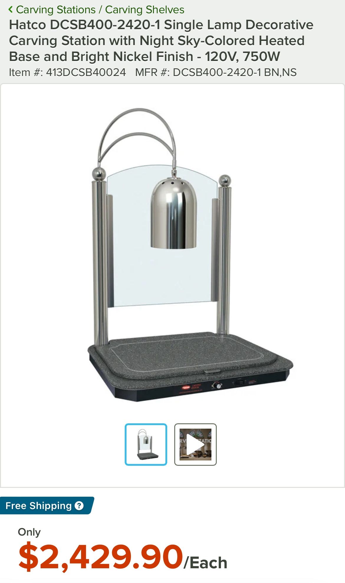 Single Lamp Carving Station