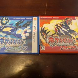 Pokemon Alpha Sapphire and Omega Ruby – ✅Factory Sealed NEW✅ – Japan Version 3DS