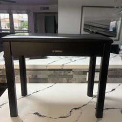 Yamaha Piano Bench Without Storage 