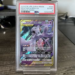 2019 POKEMON JAPANESE SUN & MOON MIRACLE TWINS 029 MEWTWO & MEW GX - PSA 6