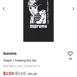 Supreme Trippin Freaking Out