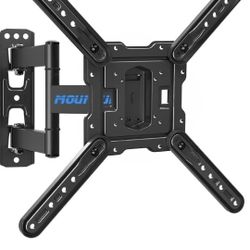 Full Motion TV Wall Mount 