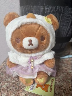 Rilakkuma plush