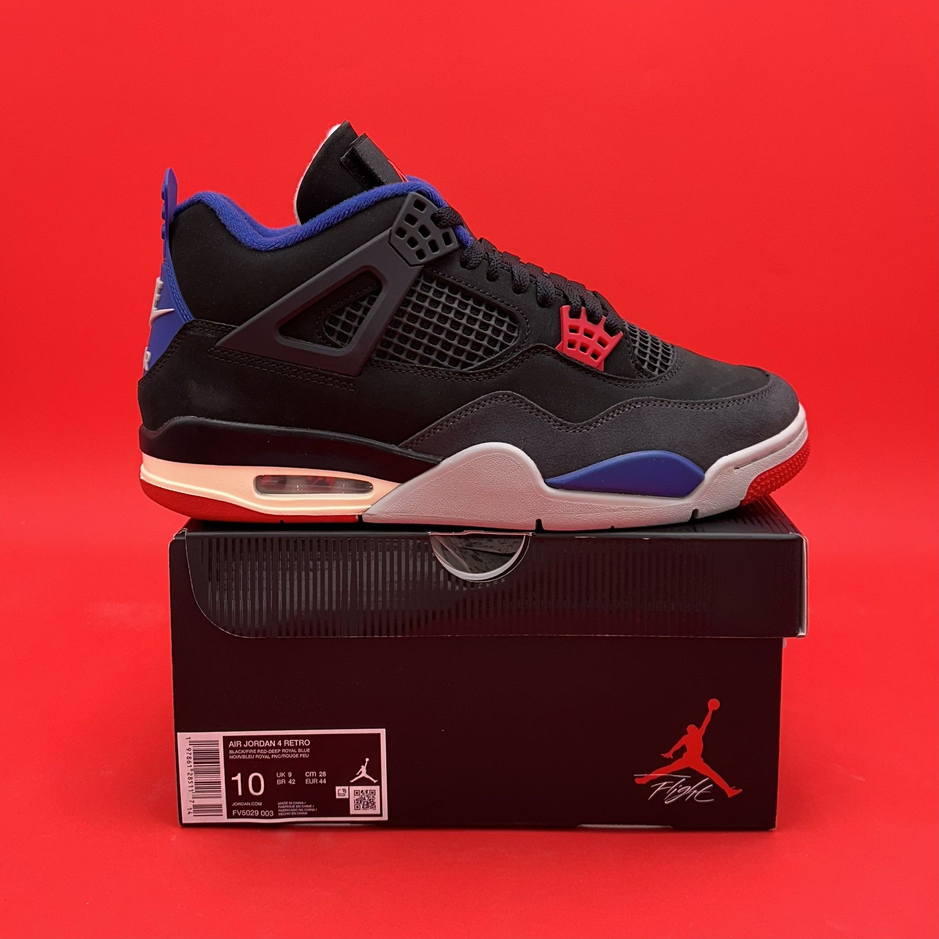 Air Jordan 4 Retro Rare Air