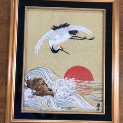 Vintage Japanese Yarn Art Signed By Artist Cranes In Flight 