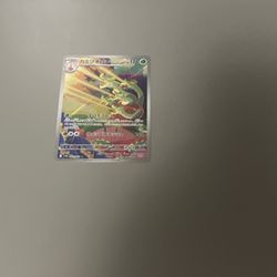 Hydrapple - 188/182 - SV10: Destined Rivals (DRI) Japanese