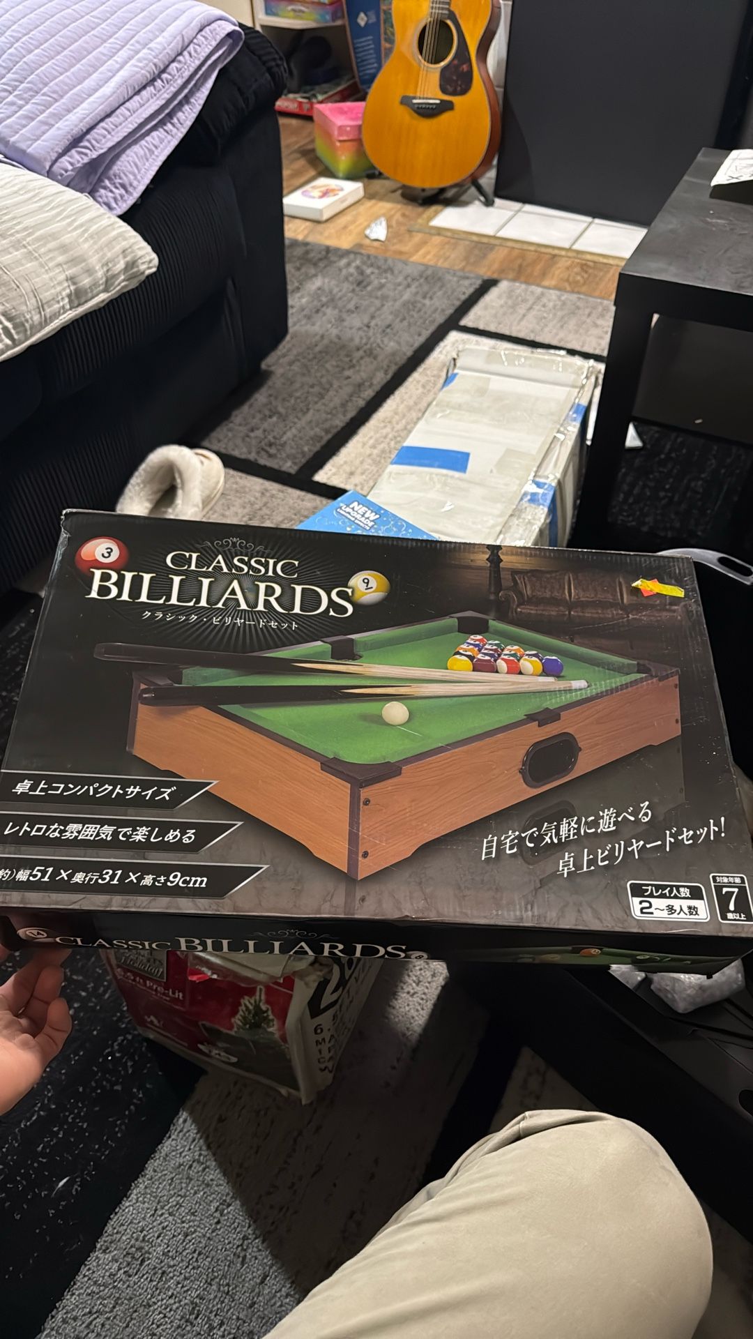 Billiards Game