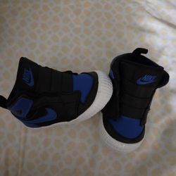 Nike 4C Boy Shoes