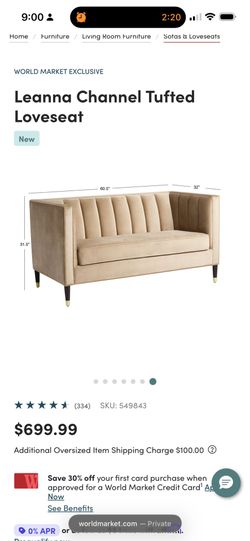 World Market Camel Suede Love Seat