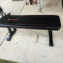 Marcy Gym Bench