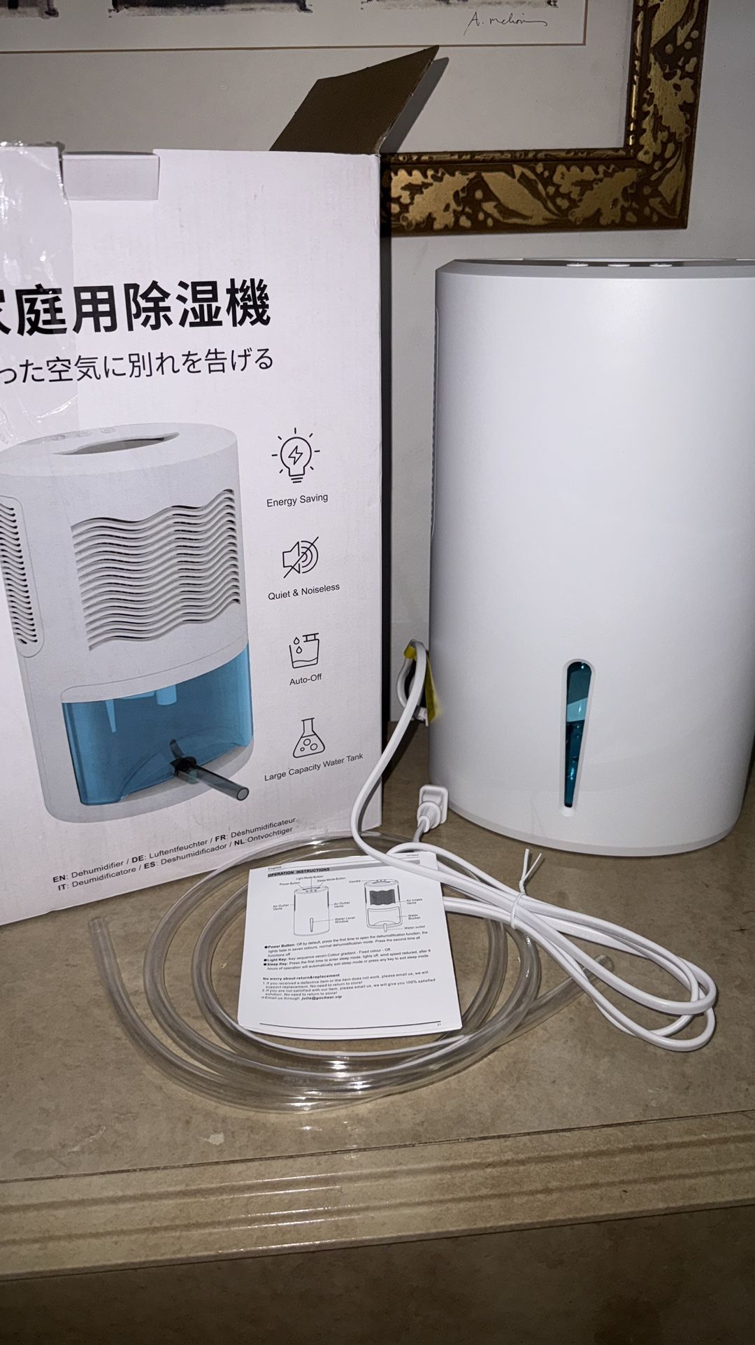 Dehumidifier