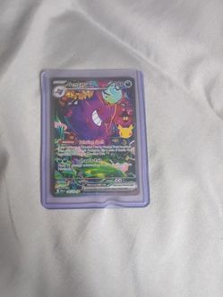 Gengar ex Pokémon Trading Card 30th anniversary