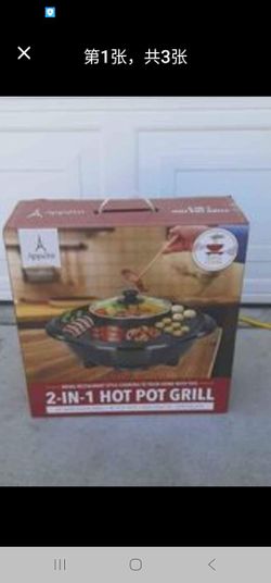 2_in_1 Hot Pot Grill New In The Box Never Benn Used 
