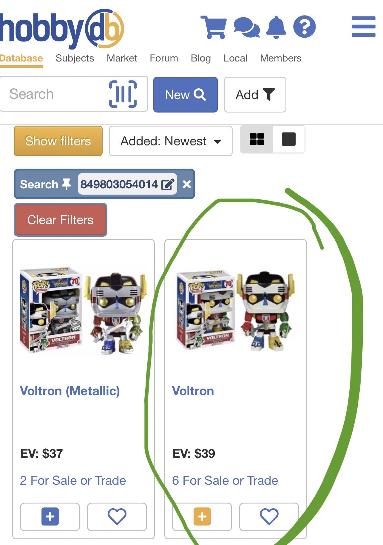 Voltron Funko POP’s