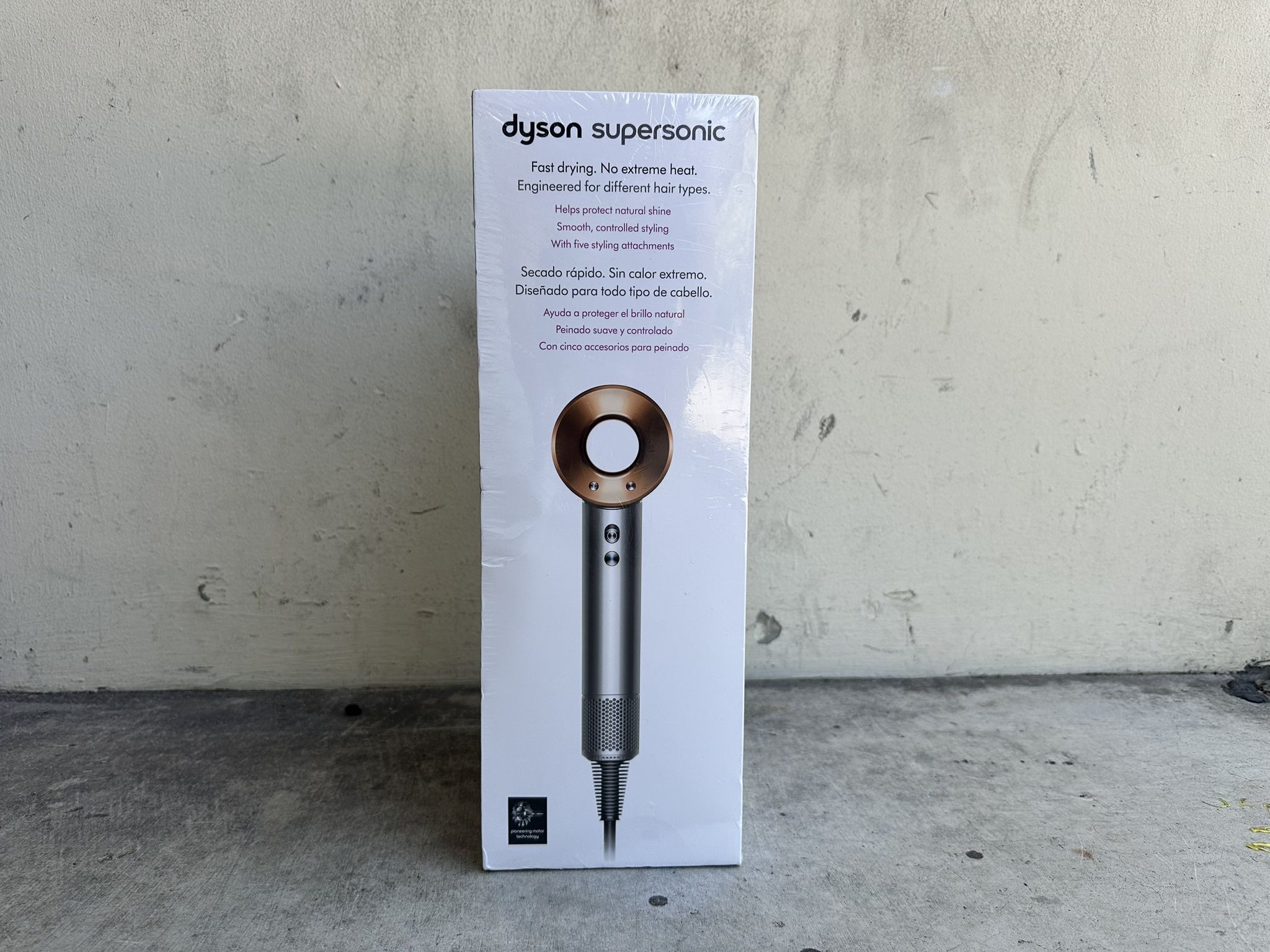 Dyson Supersonic (Gold/Gray)
