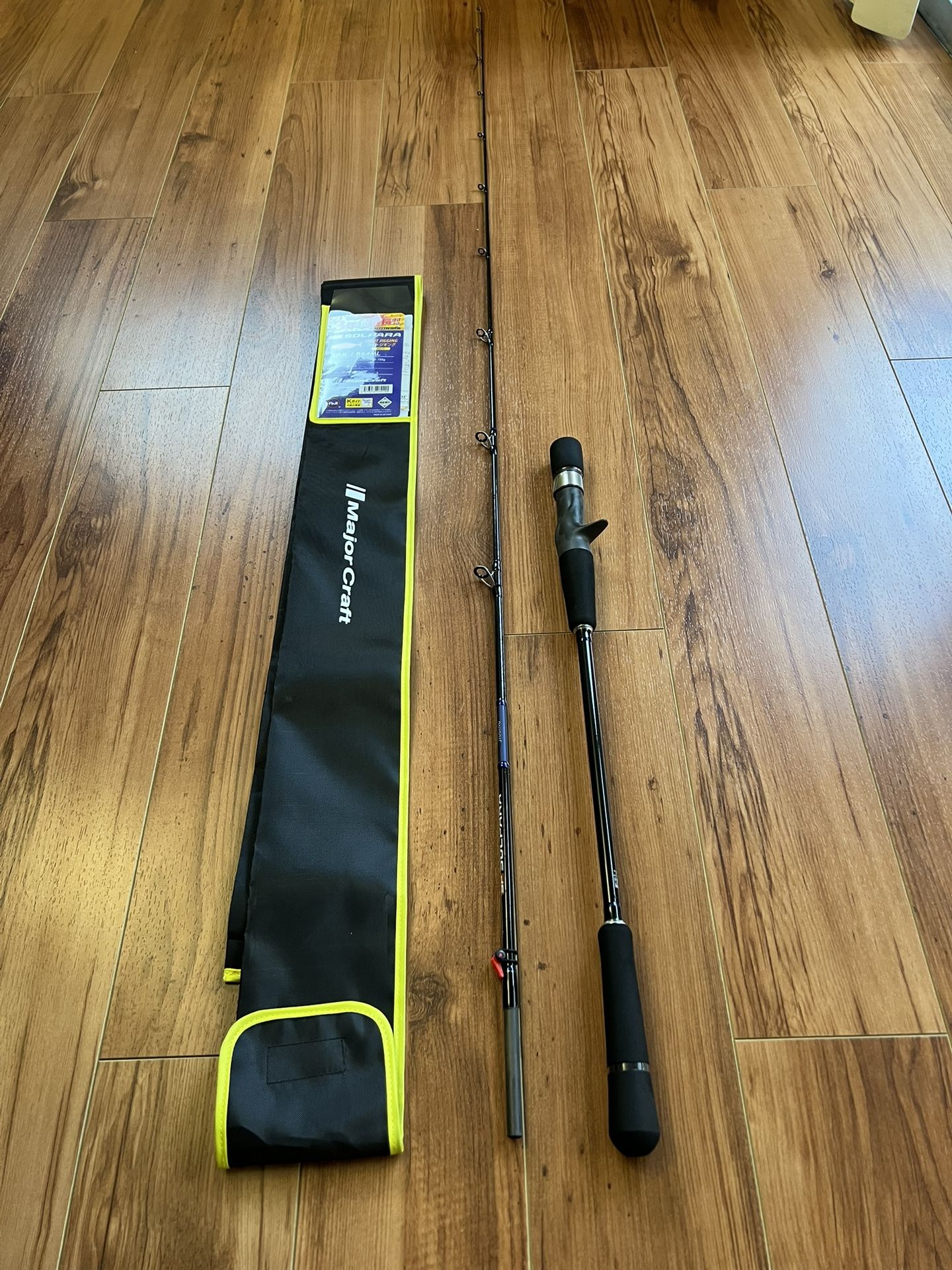 Major Craft 25 Solpara Light Jigging Rod