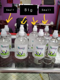 Hand gel