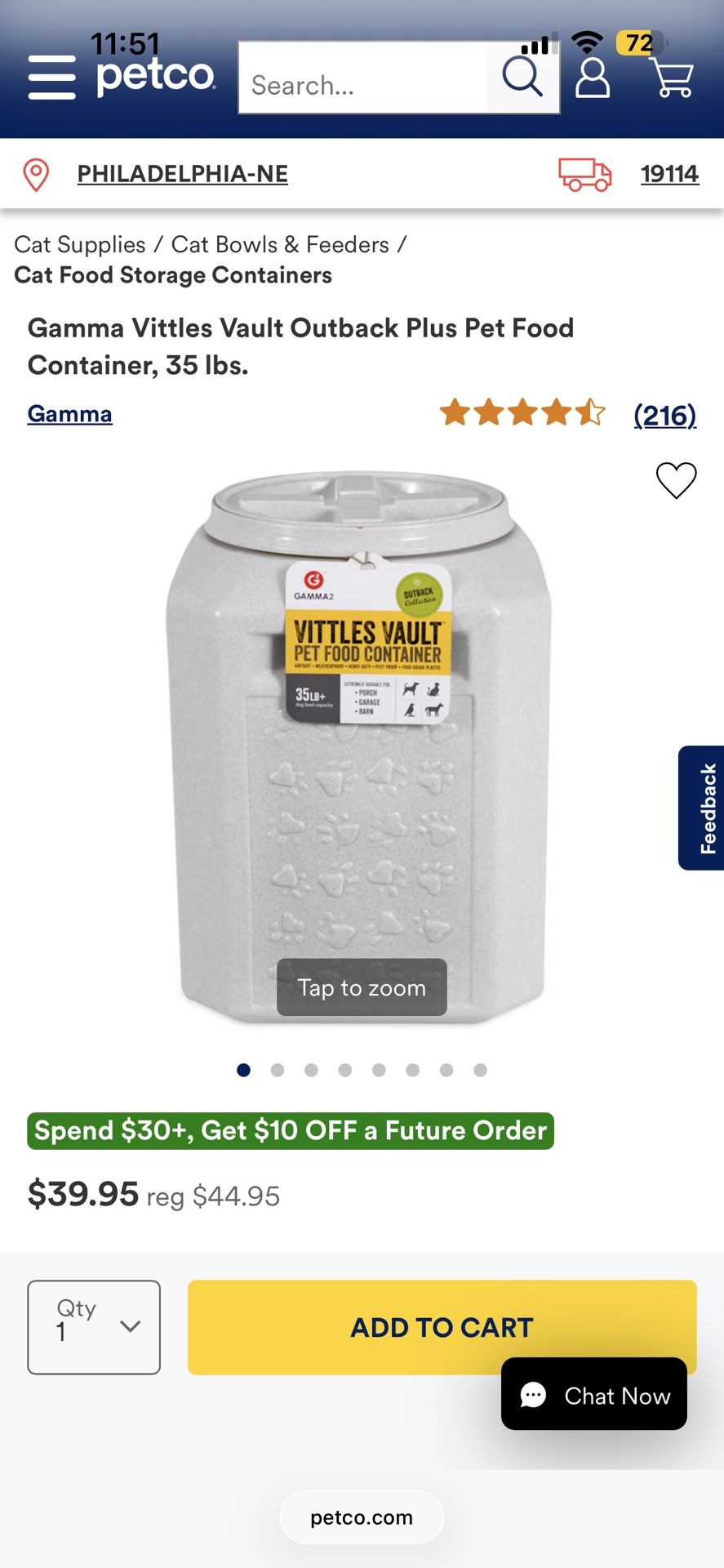 Used Dog Food Storage