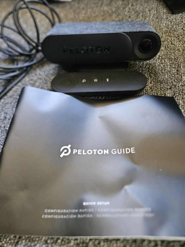 Peloton Guide