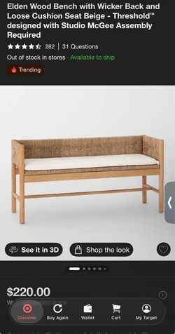 Elden Wood Bench with Wicker Back - Treshold Studio McGee