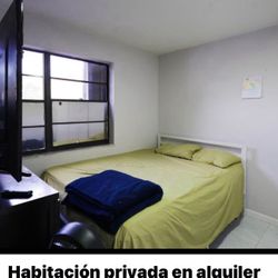 Rento Habitación Dentro De La Casa 