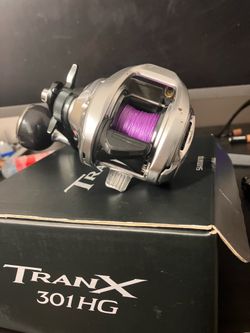 Tranx 301hg + Abu Garcia beast rod good glide bait combo