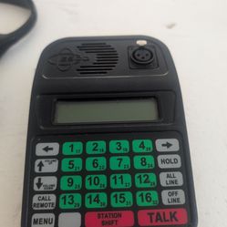 ESCO Trademark Series Intercom