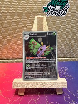 Dustox 220/217